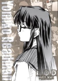 BUY NEW read or die - 59259 Premium Anime Print Poster